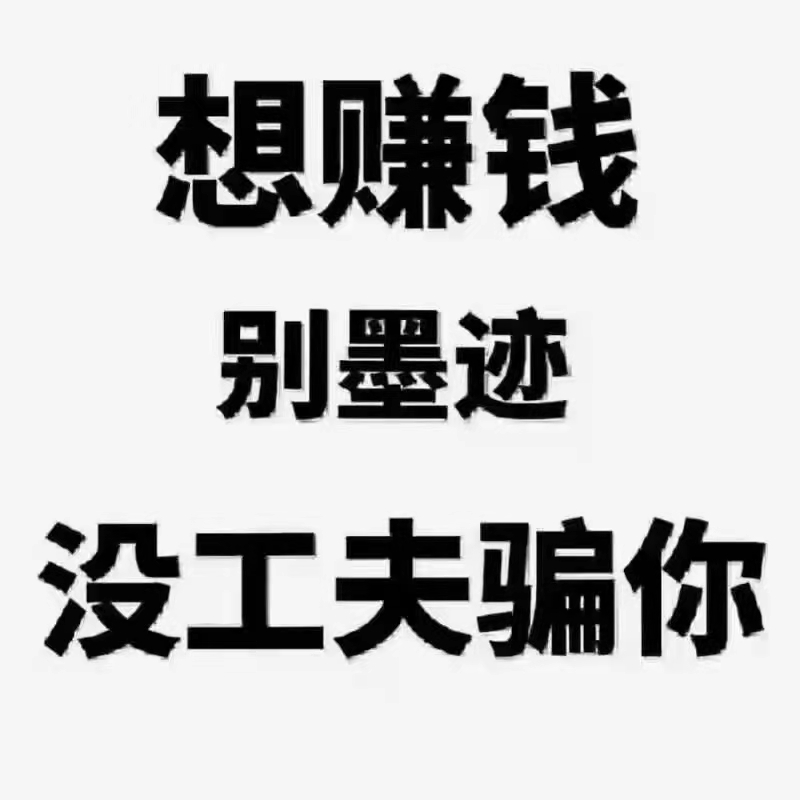 广州外围直招商务模特