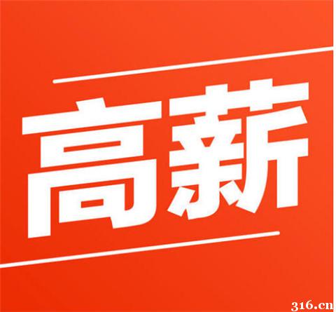 广州与KTV招聘模特